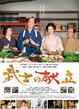 草莓味的软糖呀-肉丝圣诞女郎[8P 1V/502M]